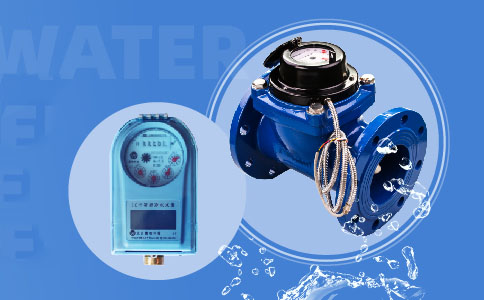 宁波博源水表11.jpg